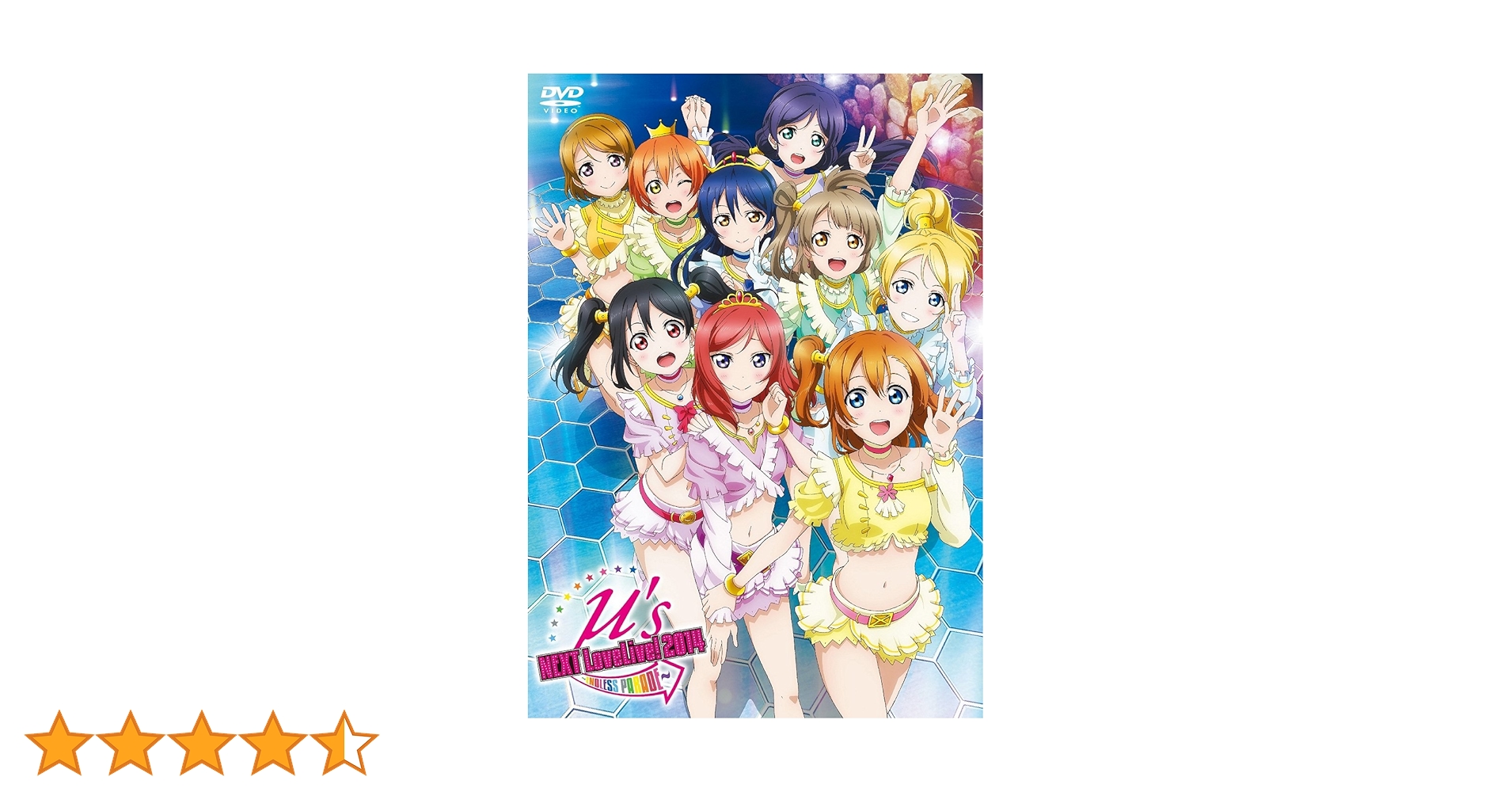 Amazon.co.jp: ラブライブ!μ's→NEXT LoveLive! 2014~ENDLESS PARADE